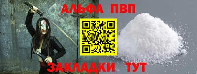 PSILOCYBIN Балашиха