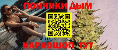 COCAINE Балахна