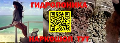 PSILOCYBIN Балашиха