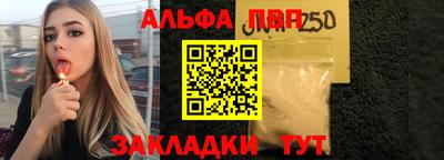 PSILOCYBIN Балашиха