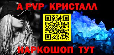 PSILOCYBIN Балашиха
