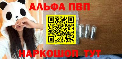 PSILOCYBIN Балашиха