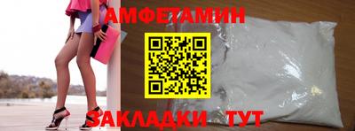 PSILOCYBIN Балашиха