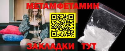PSILOCYBIN Балашиха