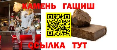 PSILOCYBIN Балашиха