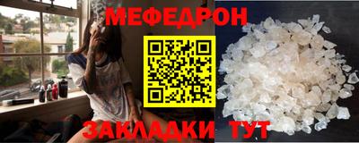PSILOCYBIN Балашиха
